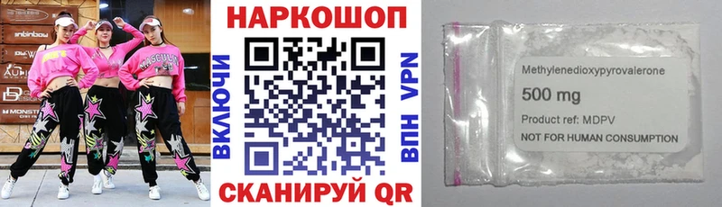 Где купить наркотики Каменск-Уральский ГАШИШ  Бошки Шишки  МДМА  OMG маркетплейс  Мефедрон 