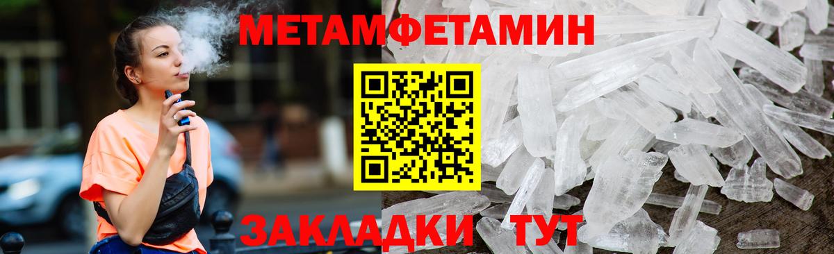 АМФ Premium Каменск-Уральский