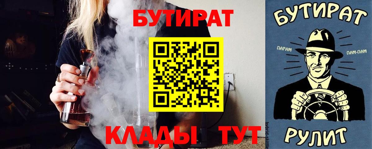  КОКАИН Каменск-Уральский