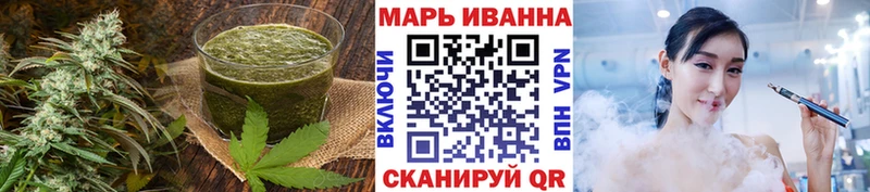 Cannafood конопля Каменск-Уральский