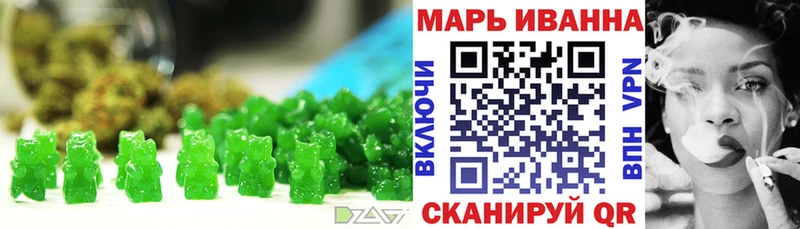 мориарти формула  Каменск-Уральский  Еда ТГК конопля  где можно купить  