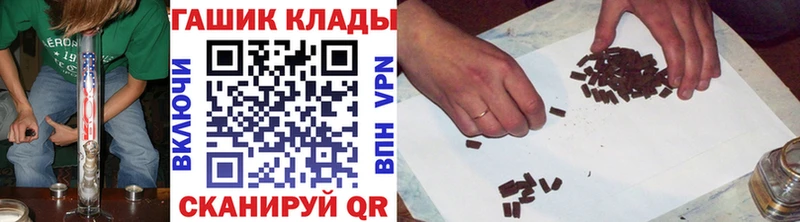Гашиш Ice-O-Lator  Каменск-Уральский 