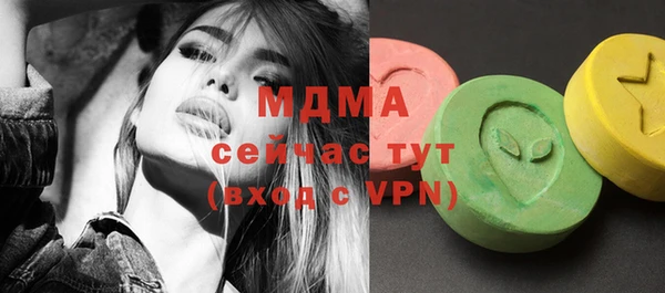 твердый Баксан