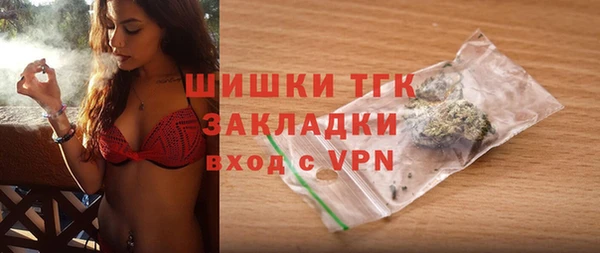 a pvp Аркадак