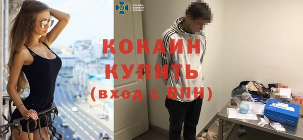 твердый Баксан