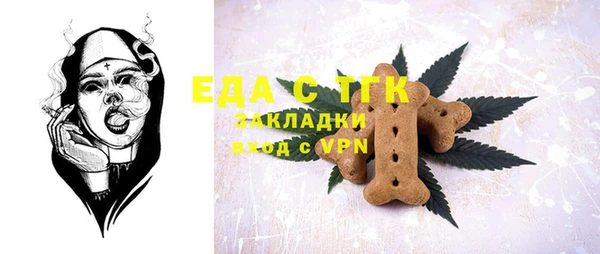 a pvp Аркадак