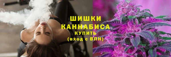 бутик Арсеньев