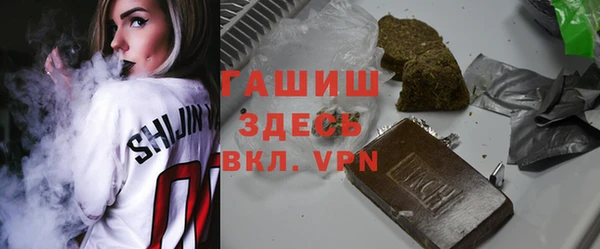 a pvp Аркадак