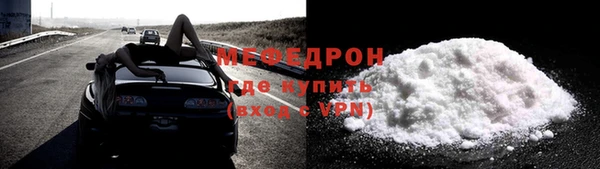 a pvp Аркадак