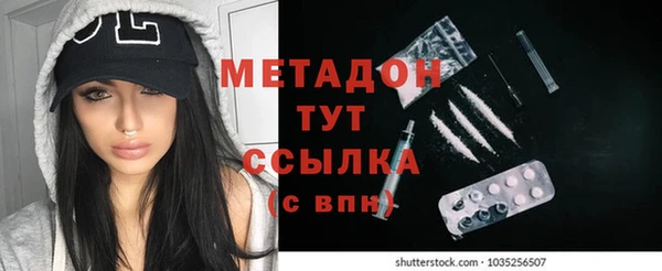 хмурый Абинск