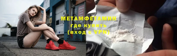 a pvp Аркадак