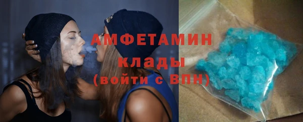 a pvp Аркадак
