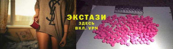 мефедрон Балабаново
