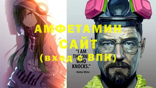 a pvp Аркадак