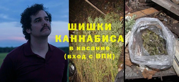 бутик Арсеньев