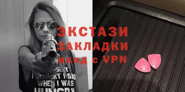 a pvp Аркадак