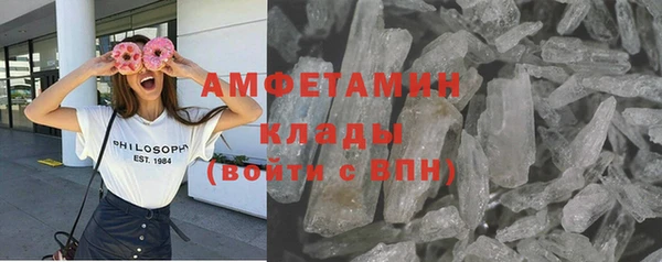 a pvp Аркадак