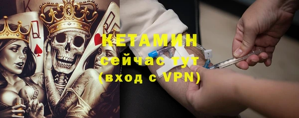 твердый Баксан