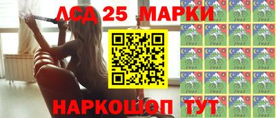 мефедрон VHQ Краснознаменск
