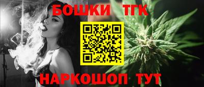 соль курить ск Краснодар