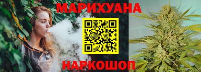 соль курить ск Краснодар