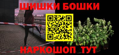 соль курить ск Краснодар