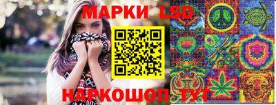 соль курить ск Краснодар