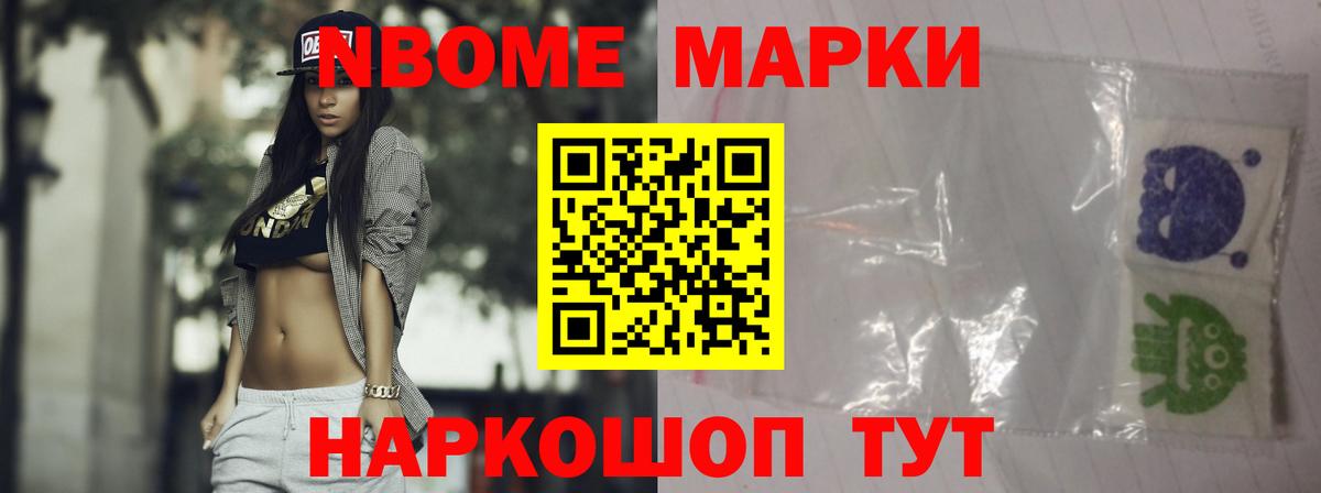 Лсд 25 экстази ecstasy  ЛСД экстази  Каменск-Уральский  ЛСД экстази кислота  Вход с VPN 