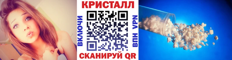 kraken сайт  Каменск-Уральский  Первитин Декстрометамфетамин 99.9%  как найти закладки 