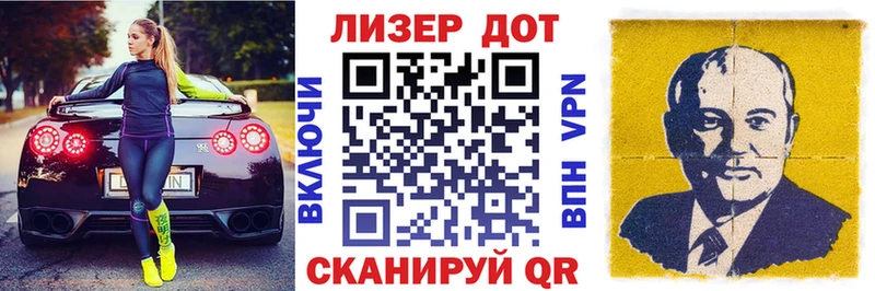 Марки N-bome 1500мкг Каменск-Уральский