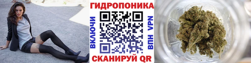 МАРИХУАНА планчик Каменск-Уральский
